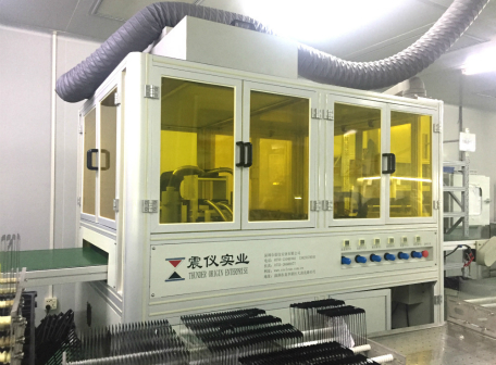 AF Coating Workshop